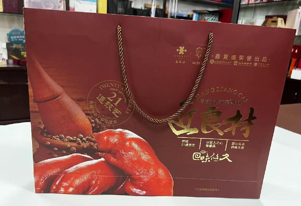 许昌礼品盒定制
